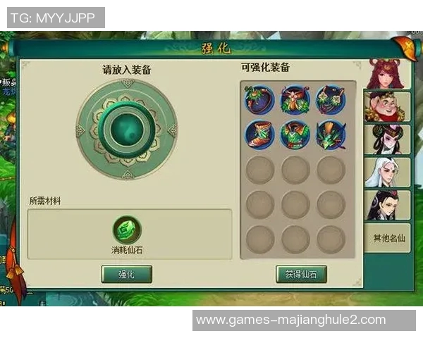 S15LOL比分黄芳深度解析DOTA2游戏技巧与心得分享 S15LOL比分黄芳深度解析DOTA2游戏技巧与心得分享